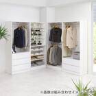 照明付きワードローブ ハンガー + 引出2杯 (幅77.5cm WH) 7枚目画像