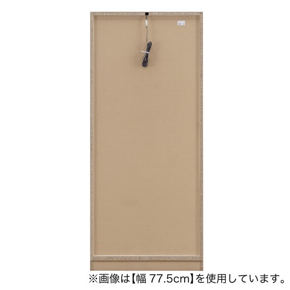 照明付きワードローブ ハンガー + 引出2杯 (幅77.5cm WH) 14枚目画像