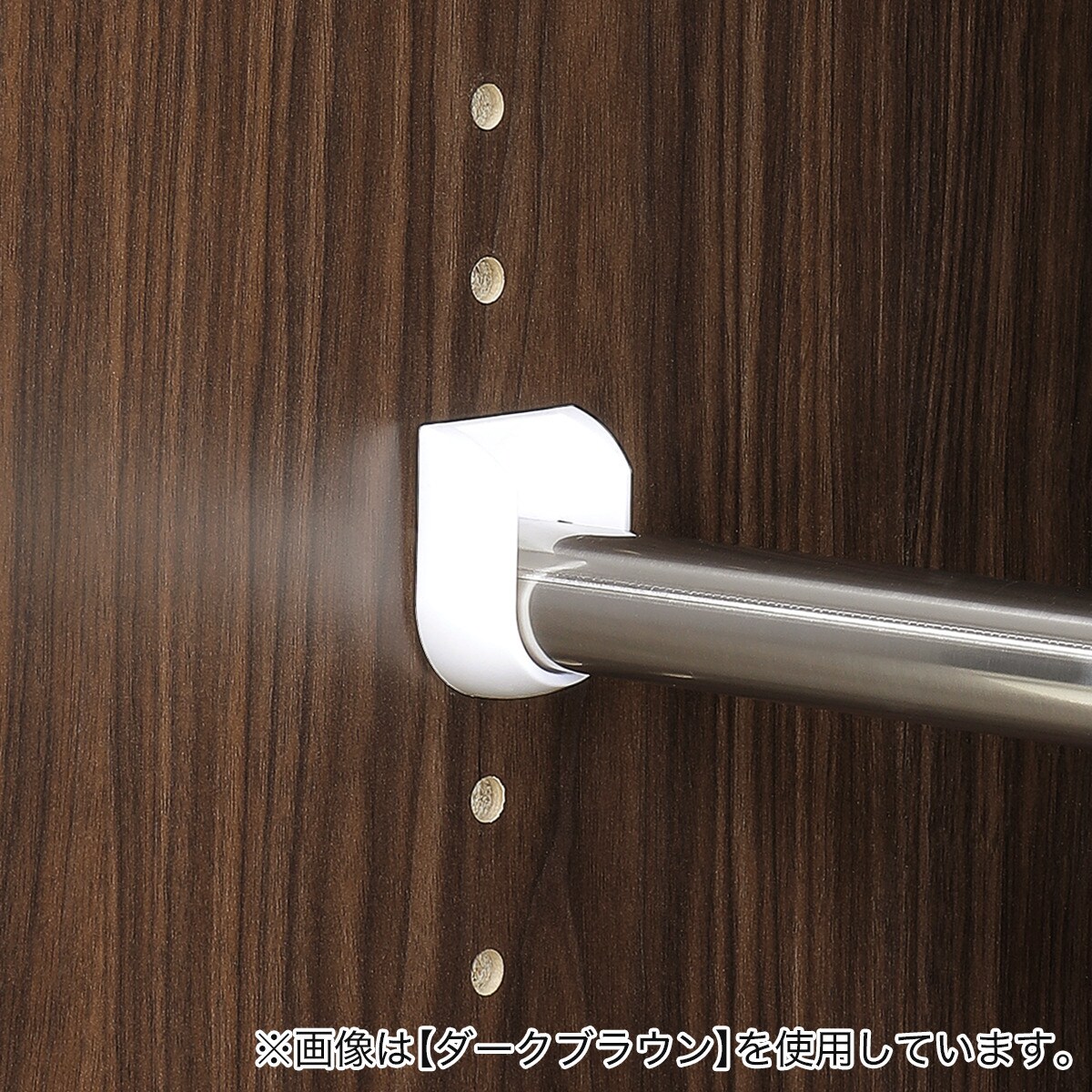 照明付きワードローブ ハンガー2段（幅57.5cm DBR） ニトリ : 5687385 : ニトリ Yahoo!店 - 通販 -  Yahoo!ショッピング