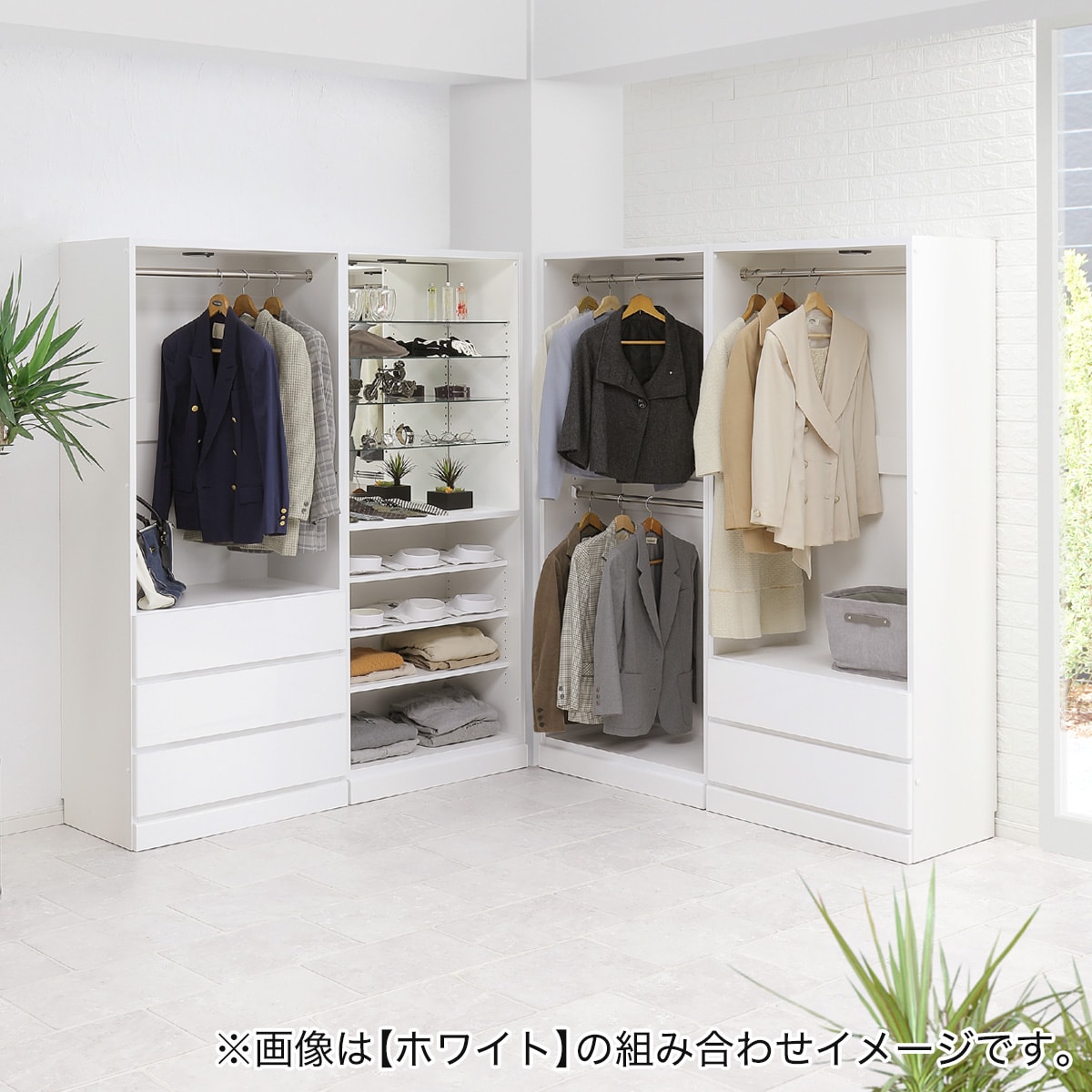 照明付きワードローブ ハンガー2段（幅77.5cm DBR） | ニトリネット