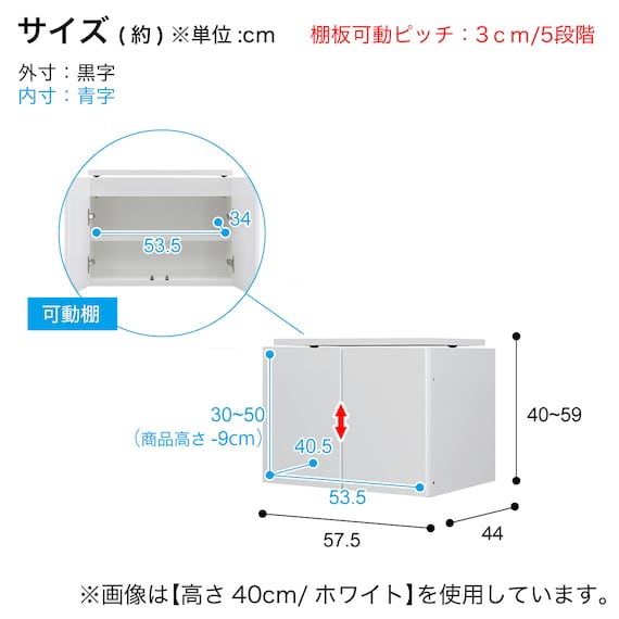 スライダー画像