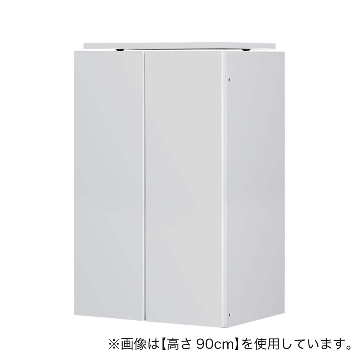 高さ1cm単位で選べる] 照明付きワードローブ用上置き（幅57.5×高さ40cm