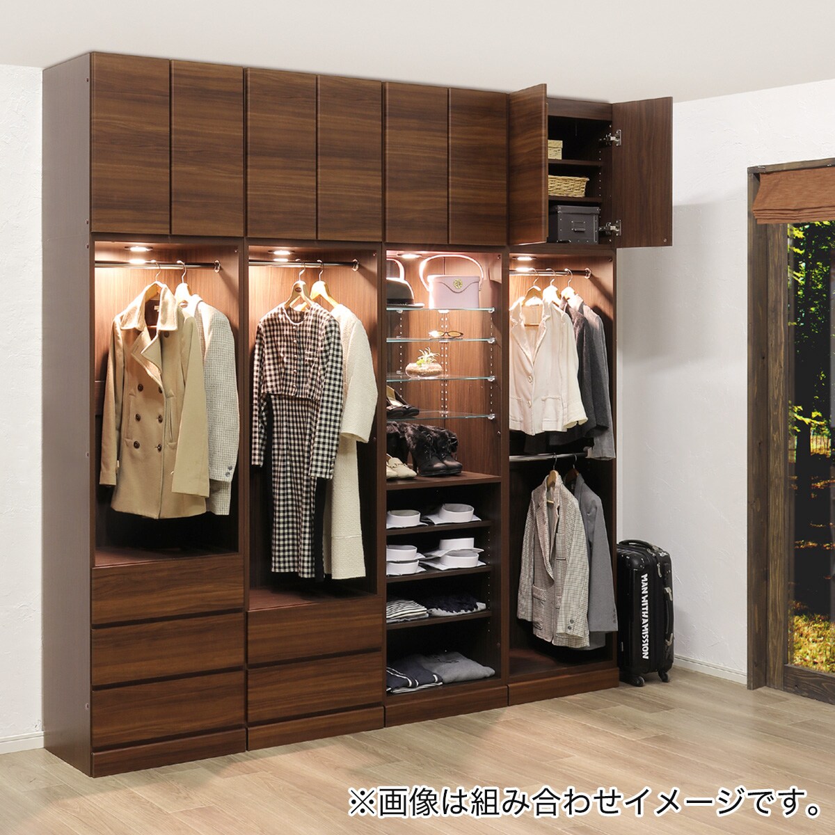 ニトリ ワードローブ ブラウン 上下分割タイプ【トレファク上福岡】