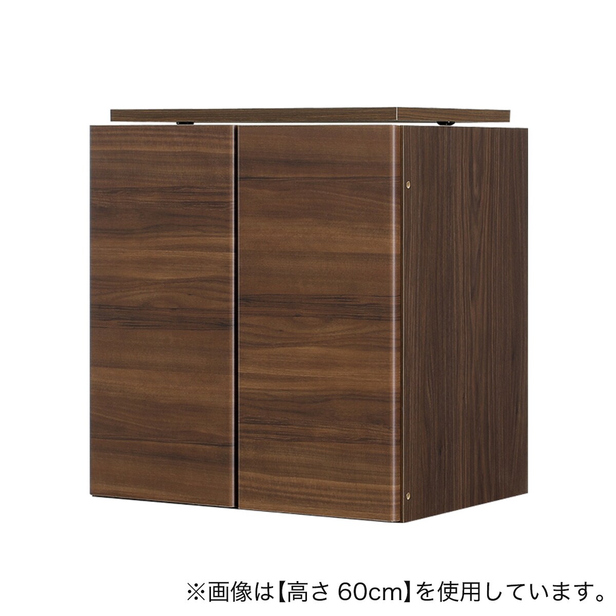 ニトリ ワードローブの人気商品・通販・価格比較 - 価格.com