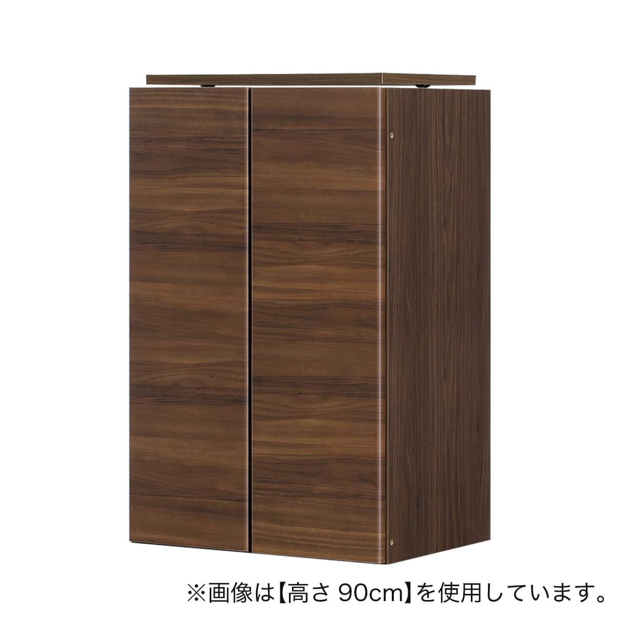 高さ1cm単位で選べる] 照明付きワードローブ用上置き（幅57.5×高さ80cm