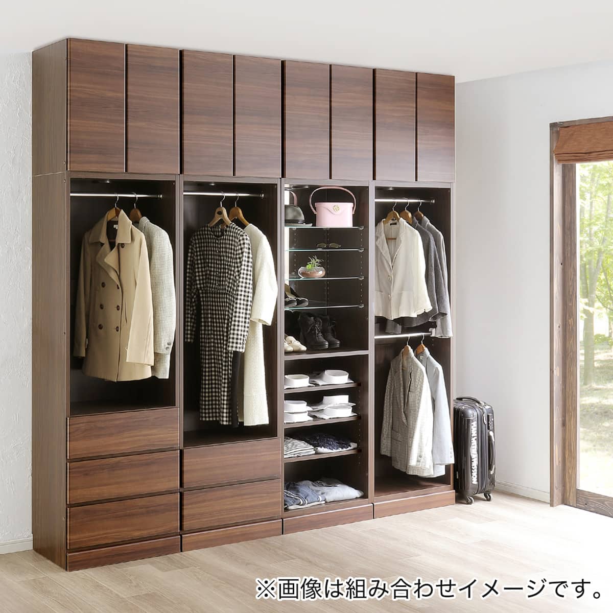 高さ1cm単位で選べる] 照明付きワードローブ用上置き（幅57.5×高さ80cm