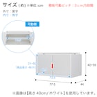 スライダー画像