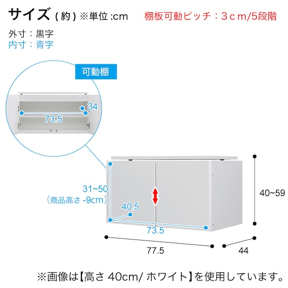 スライダー画像