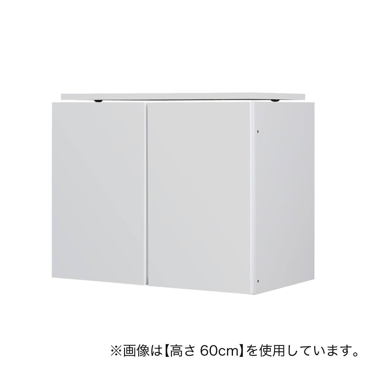 高さ1cm単位で選べる] 照明付きワードローブ用上置き（幅77.5×高さ42cm 