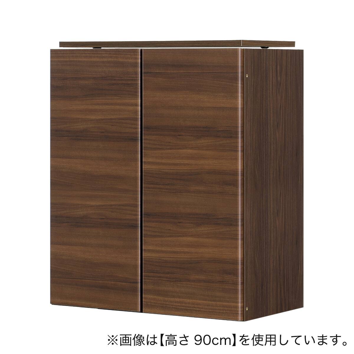 高さ1cm単位で選べる] 照明付きワードローブ用上置き（幅77.5×高さ79cm