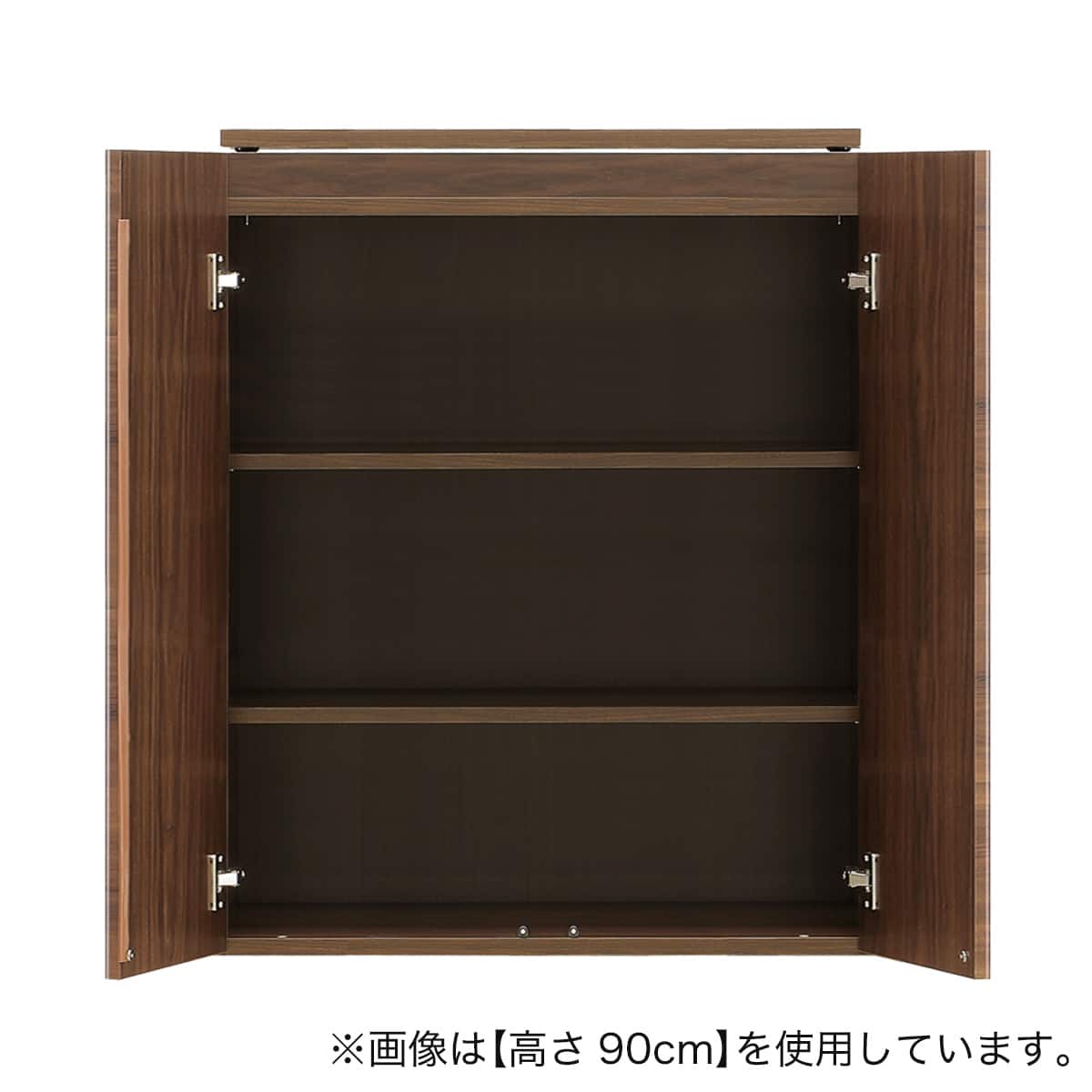 高さ1cm単位で選べる] 照明付きワードローブ用上置き（幅77.5×高さ79cm
