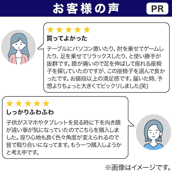 スライダー画像