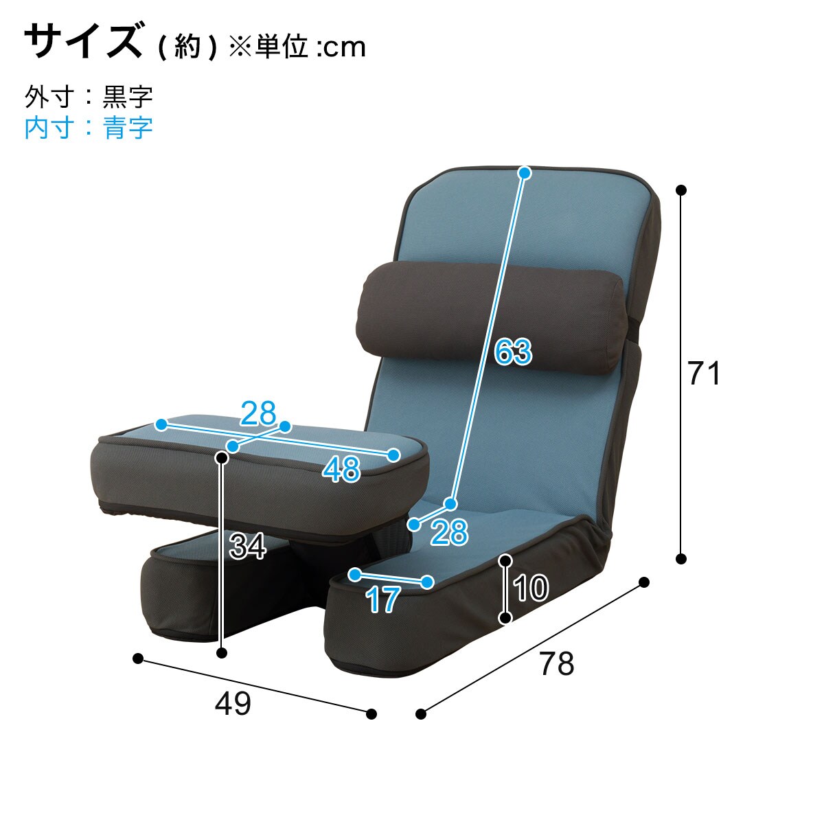 ゲーミング座椅子2(GY)