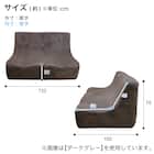 2人掛けリラックスコンパクトソファ 布張りタイプ (コーデュロイ YE) 15枚目画像