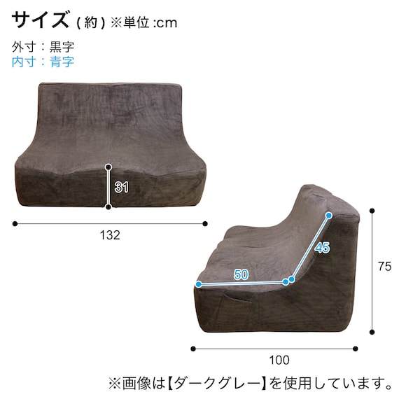 2人掛けリラックスコンパクトソファ 布張りタイプ (コーデュロイ YE) 15枚目画像