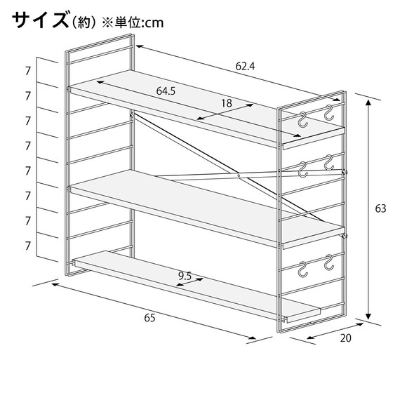 スライダー画像