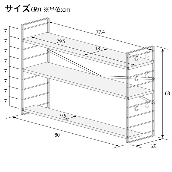 スライダー画像