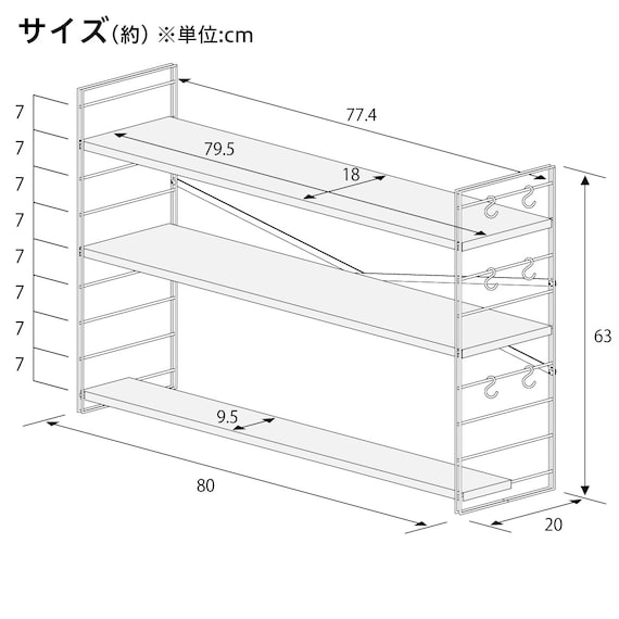 スライダー画像