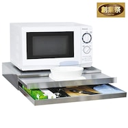 ステンレススライドテーブル(55×50cm)【期間限定価格:11/27~1/5まで】