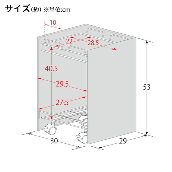 レジ袋ダストボックスキャスター付き(2分別 ブラック) 2枚目画像