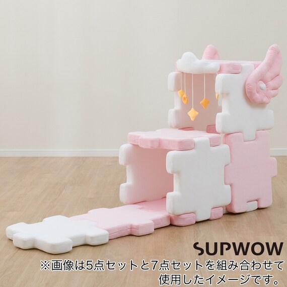 スライダー画像