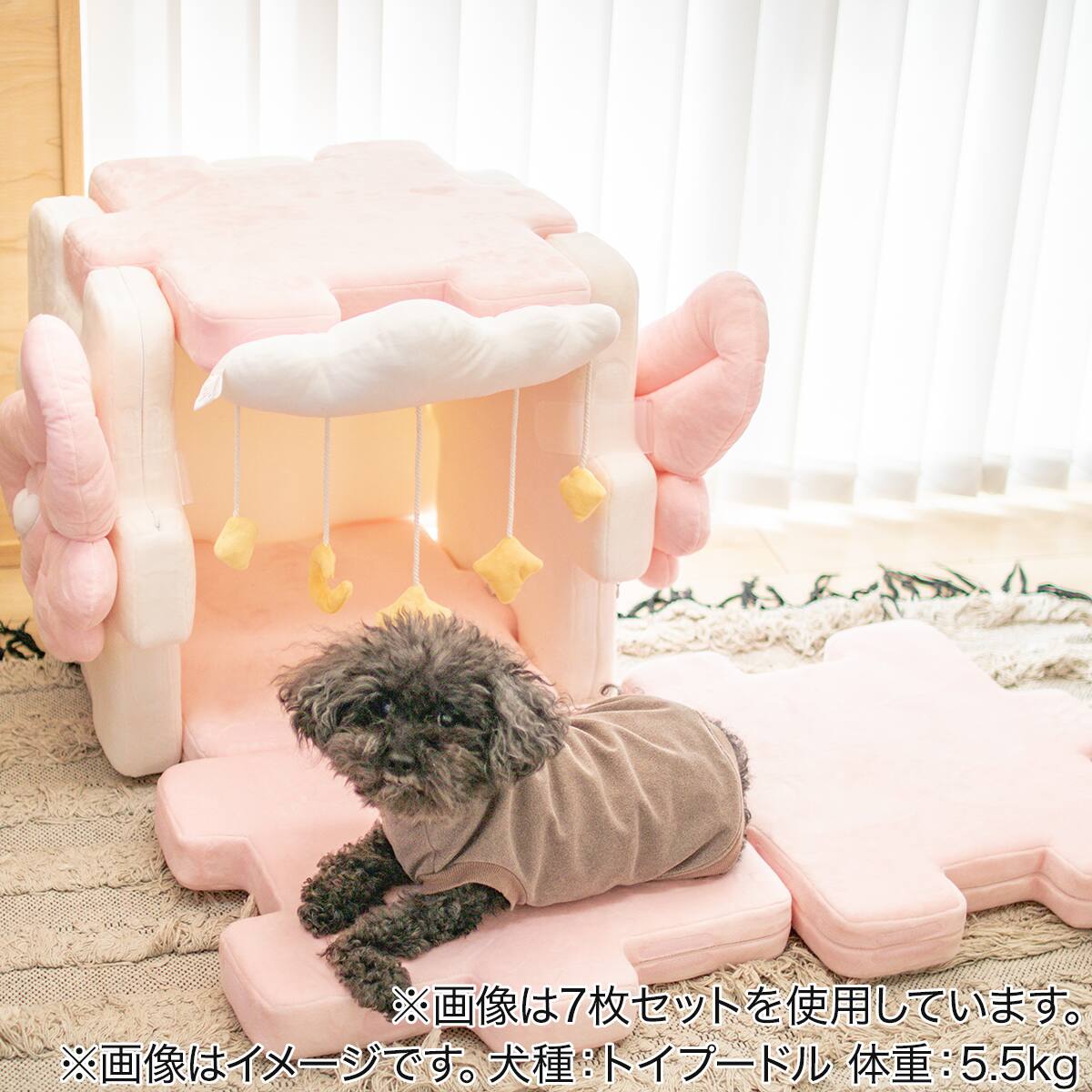 SUPWOW 極厚ジョイントパズルマット 7枚セット | ニトリネット【公式