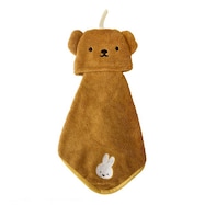 miffy ボリスとおでかけ ループタオル