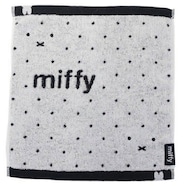 miffy みつけてミッフィー タオル