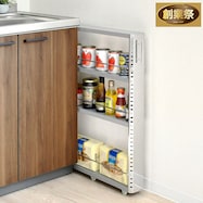 ステンレスすき間収納【期間限定価格:11/27~1/5まで】