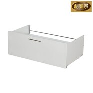 下駄箱下シューズワゴン【期間限定価格:8/7~9/24まで】