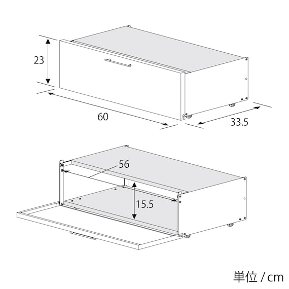 スライダー画像