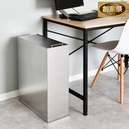 ステンレスダストボックス【期間限定価格:8/7~9/24まで】