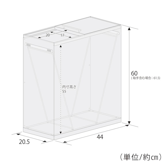 ステンレスダストボックス(45L) 3枚目画像