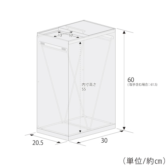 スライダー画像