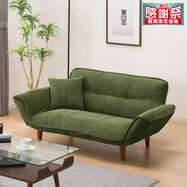 2人掛けコンパクトカウチソファ ヴィンテージ【期間限定価格：8/8～9/24まで】