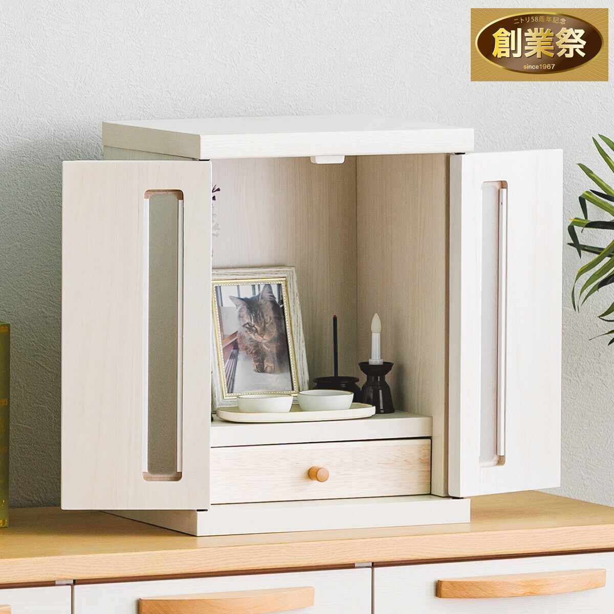 ぽんきち様　取り置き 楽天市場】ほうき ちりとり セット 自立式 コンパクト スリム 折畳める