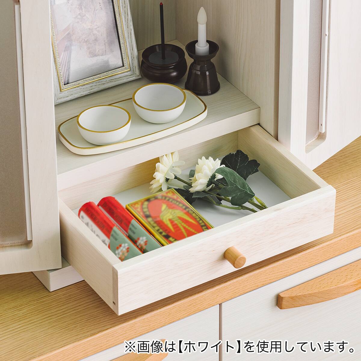 コンパクト仏壇(YE) | ニトリネット【公式】 家具・インテリア通販