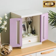 コンパクト仏壇【期間限定価格:11/27~1/5まで】