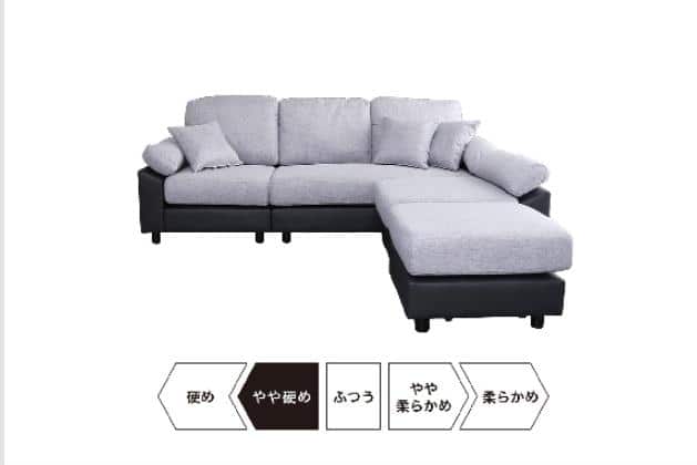 5ﾆﾝｶｹｺｰﾅｰｶｳﾁｿﾌｧGY PVC | ニトリネット【公式】 家具・インテリア通販