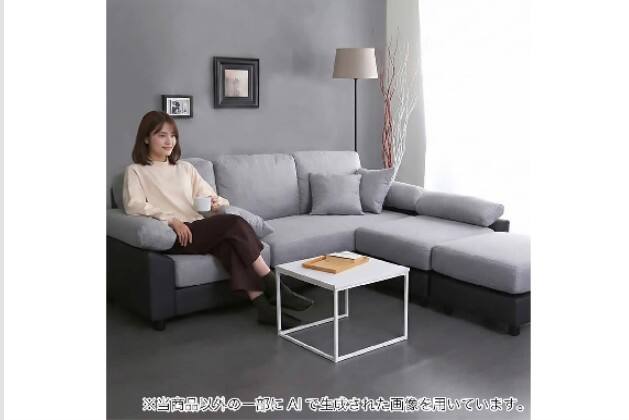 5ﾆﾝｶｹｺｰﾅｰｶｳﾁｿﾌｧGY PVC | ニトリネット【公式】 家具・インテリア通販
