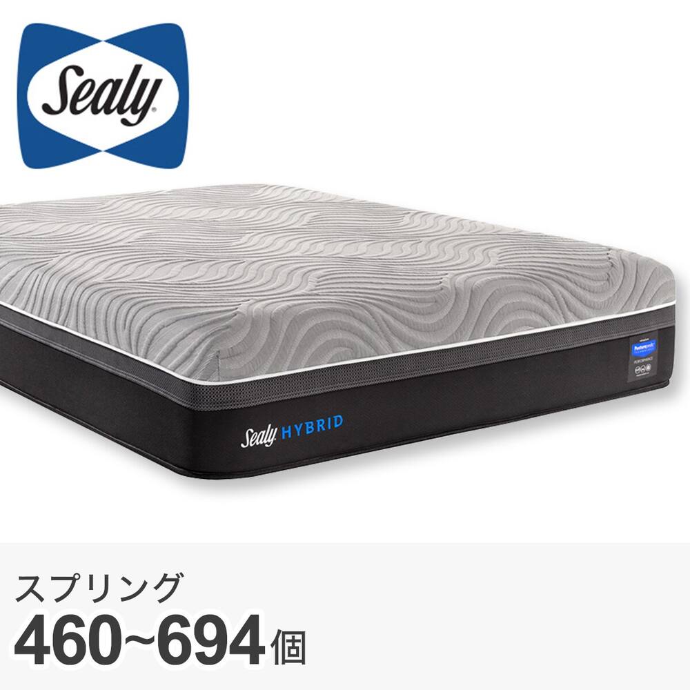 ポスチャーテックコイルマットレス通販 | ニトリネット【公式】 家具 