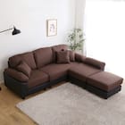 5人掛けコーナーカウチソファ PVC×布張りタイプ (BR/BK) 1枚目画像