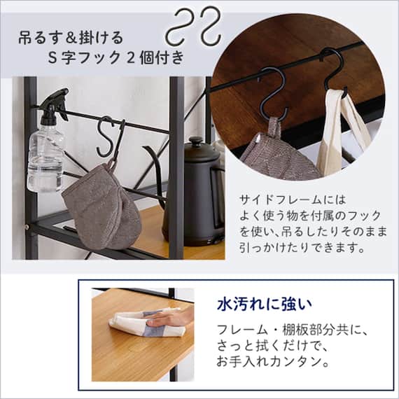 ヴィンテージテイストのゴミ箱上レンジラック (WAL) 9枚目画像