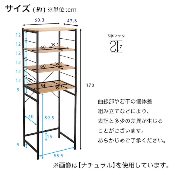 スライダー画像