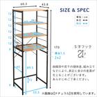 ヴィンテージテイストのゴミ箱上レンジラック (WAL) 19枚目画像