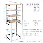 ヴィンテージテイストのゴミ箱上レンジラック (WAL) 19枚目画像