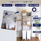 ヴィンテージテイストのゴミ箱上レンジラック (NA) 3枚目画像