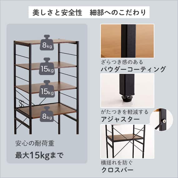 ヴィンテージテイストのゴミ箱上レンジラック (NA) 10枚目画像