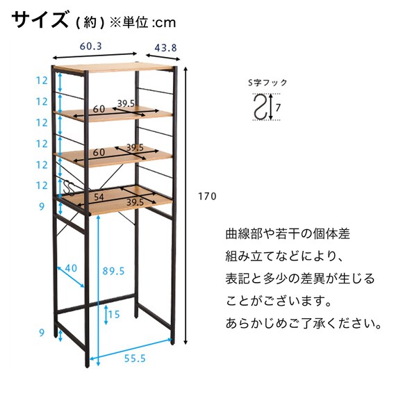 スライダー画像