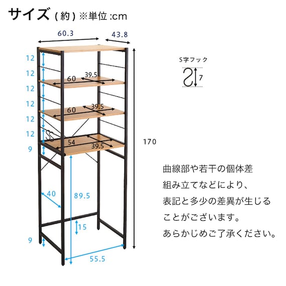 スライダー画像